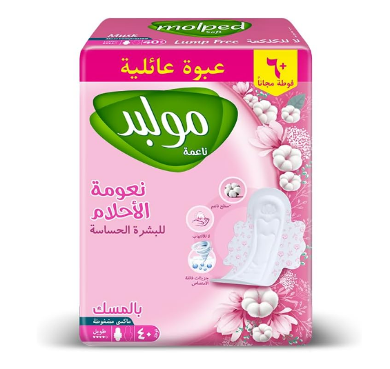 مولبد ماكس نعومه احلام طويل 40ق مسك