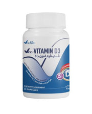 Vee Vitamin D3 30 Cap