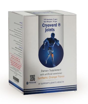 Cryoverd Joints 10Sachet