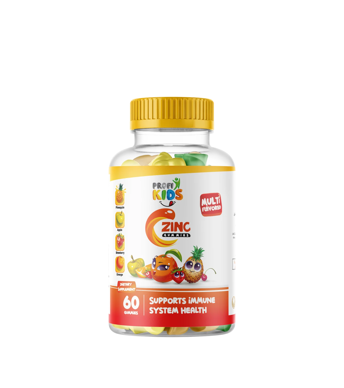 Profi Kids Zinc Multi Flavoed 1+1 Gumمؤقت