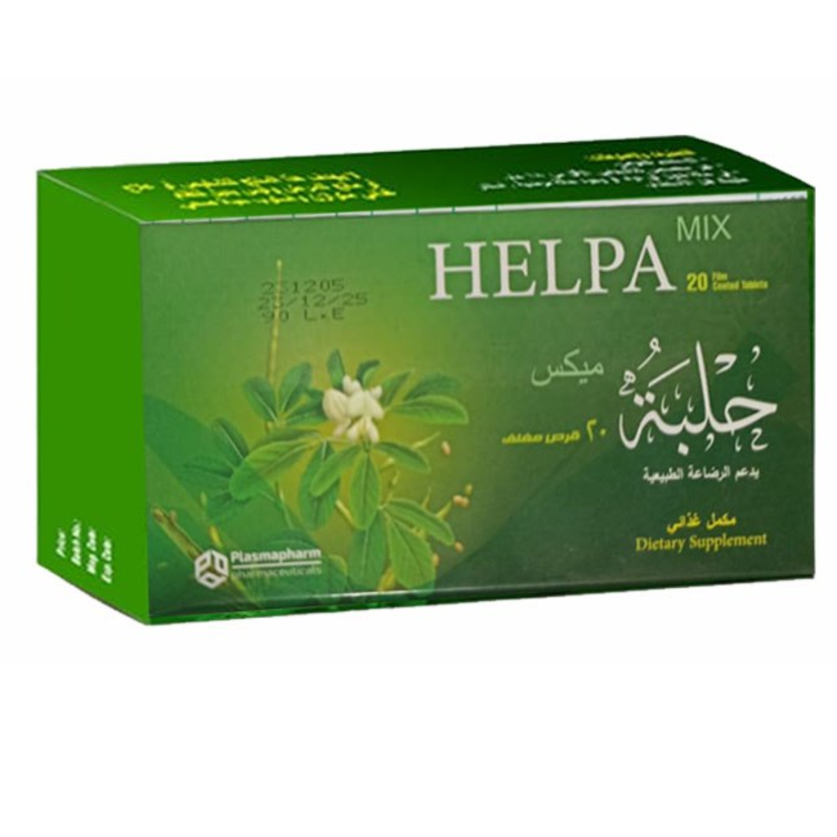 Helpa Mix 20Tab