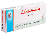 Pantoprazole 40Mg 14Tabs