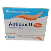 Anticox Ii 7.5 20Cap