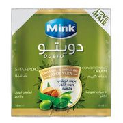 مينك دويتو 2*1 زيتون كيس 10جم