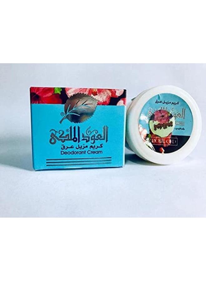 العود الملكى لبنى