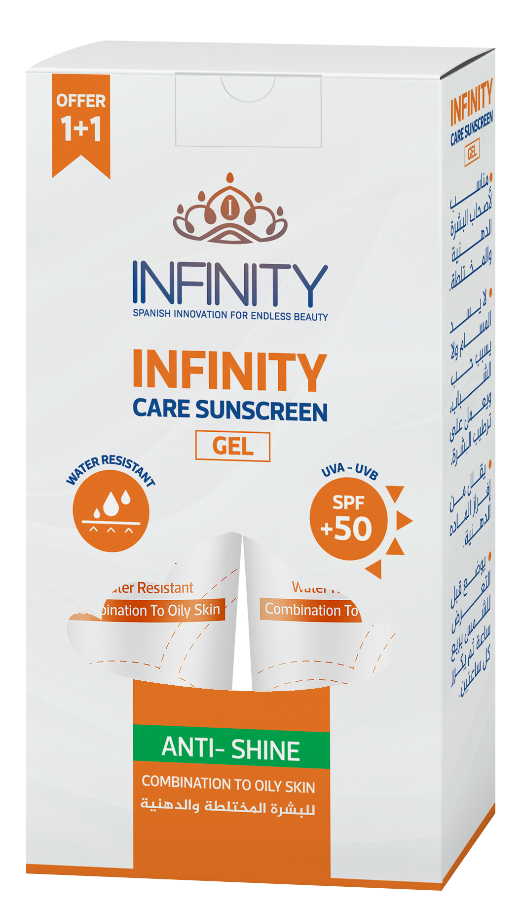 Infinity Sunscreen Tinted 60Ml Gel Spf50 (1+1)