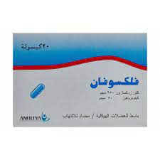 Flexofan 20Cap