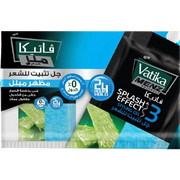 فاتيكا جل اكياس ازرق
