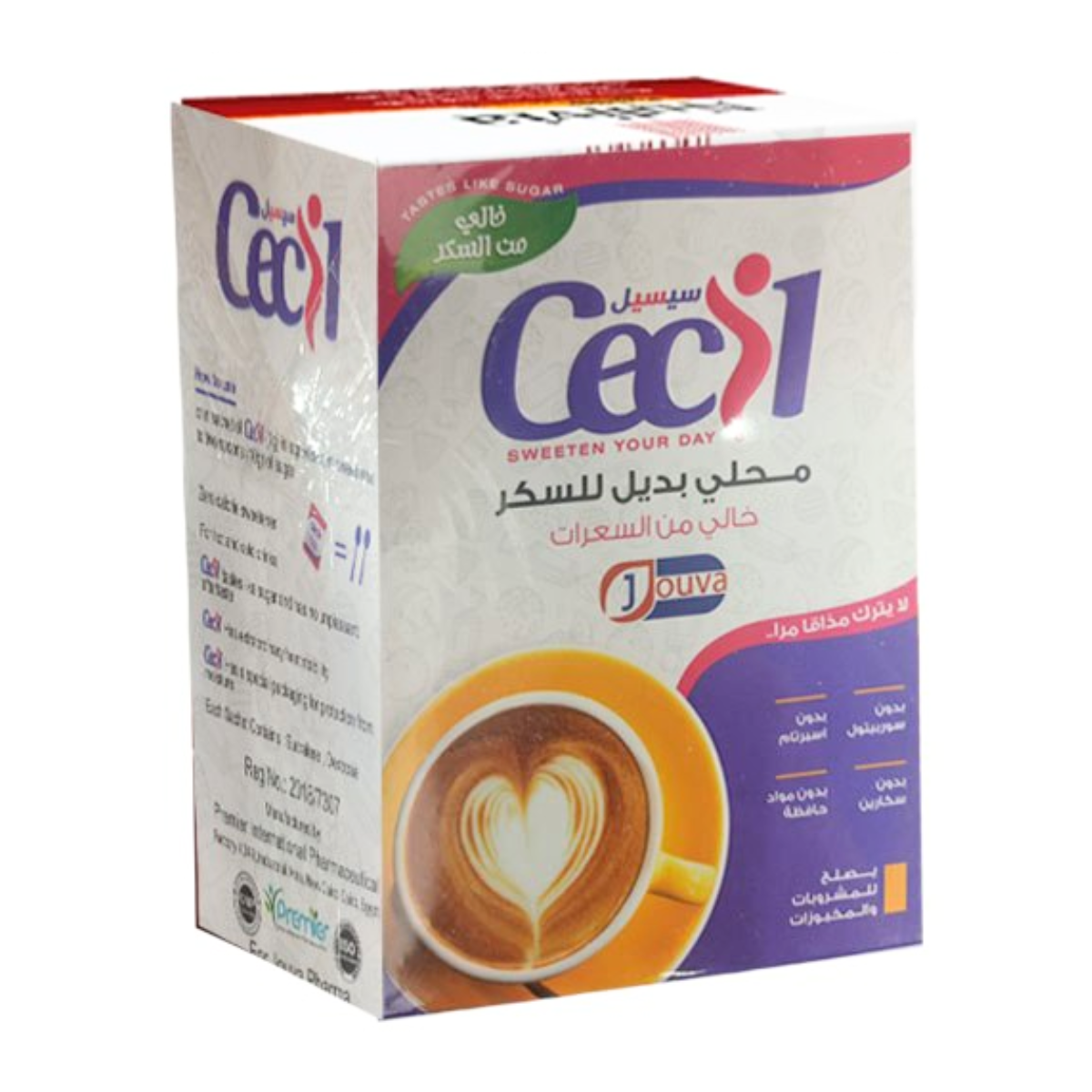 Cecil 50Sachet