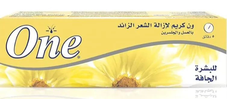 وان 90جم عسل