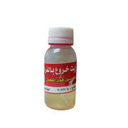 زيت خروع فراوله