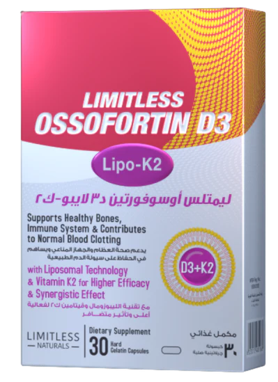 Limitless Ossofortin D3 Lipo-K2 30Cap