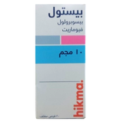 Bistol 10Mg 20Tab