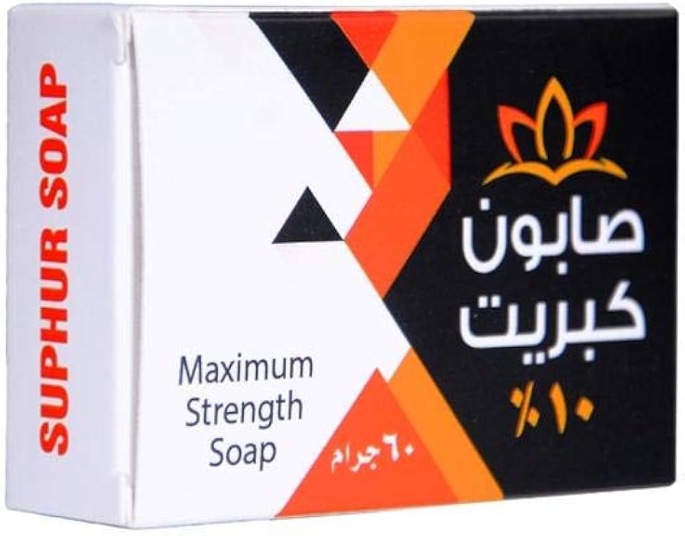 Sulfur Soap 60Gm Rotex