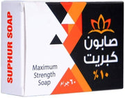 Sulfur Soap 60Gm Rotex