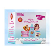 بندولين مجموعه الشعر العادى والجاف