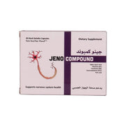 Jeno Compound 20Cap