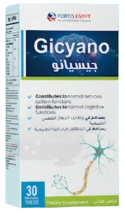 Gicyano 30Tab