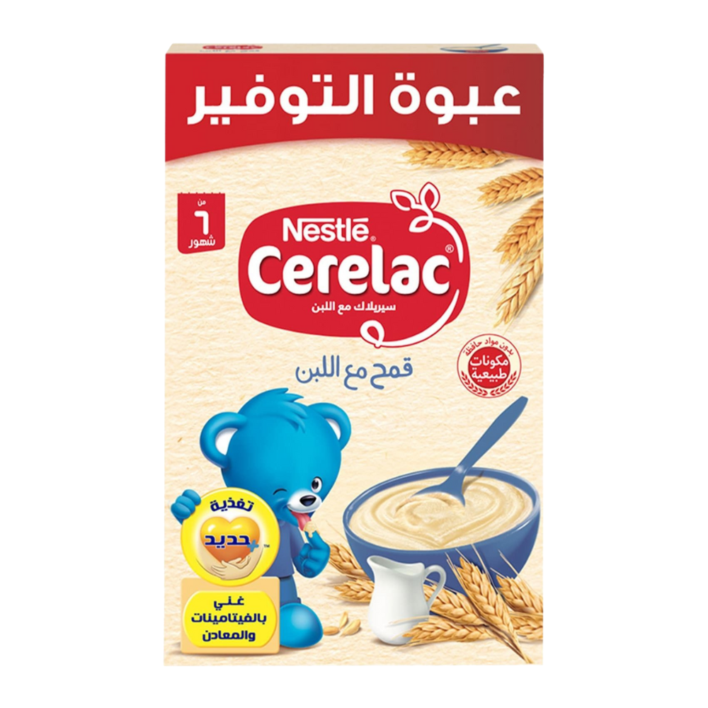 Cerelac 125Gm مؤقت قمح ولبن