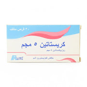 Crestatin 5 Mg 30Tab
