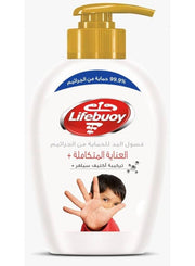 لايف بوي هاند ووش 450مل احمر عرض