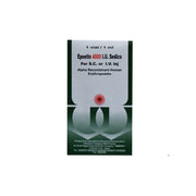 Epoetin 4000I.Uvial/1Mlثلاجه