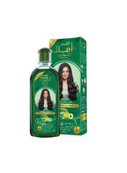 املا تساقط متطور 270 مل اخضر