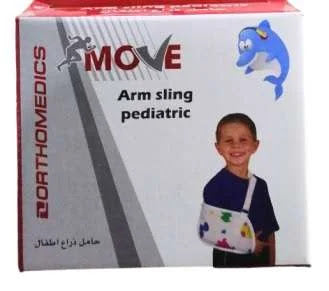 موف حامل ذراع اطفال Xl