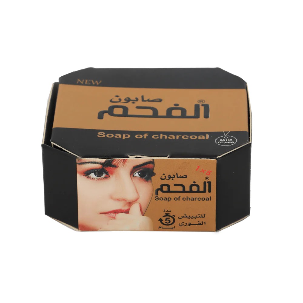 صابون فحم 100جم
