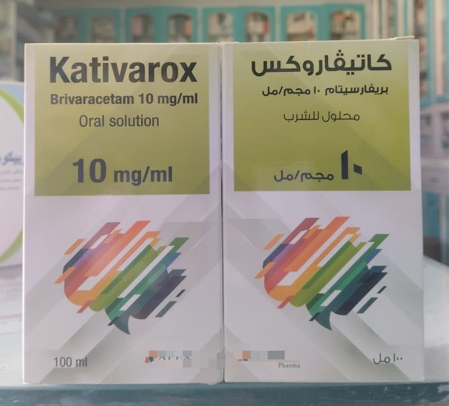 Kativarox 10Mg 100Ml Syp