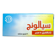 Cialong 5Mg 30 Tab