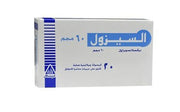 Ulcezole 60Mg 20Tab