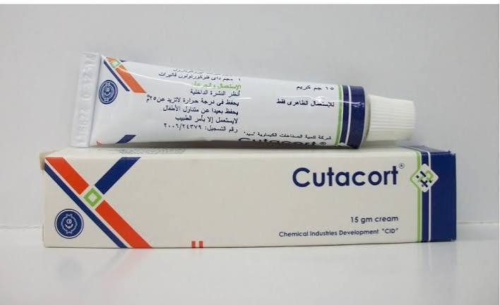 Cutacort 15Gm Cream