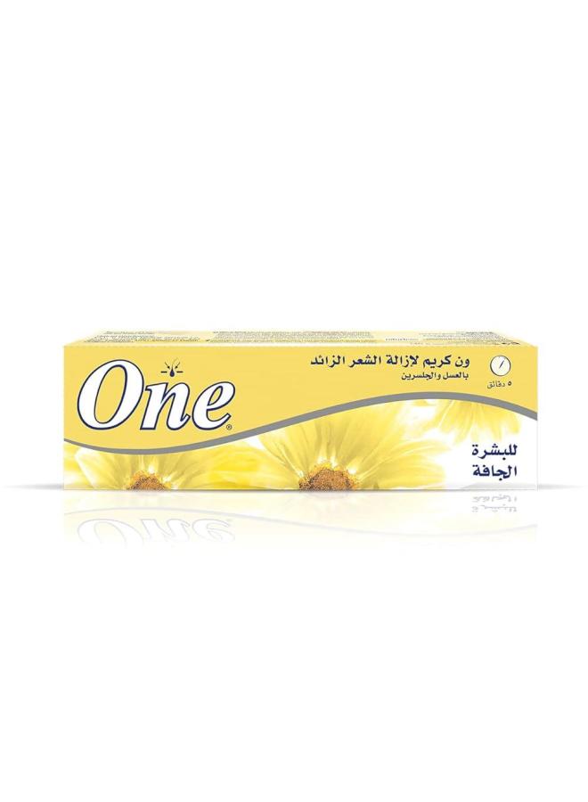 وان كريم بشره عسل 140 جم