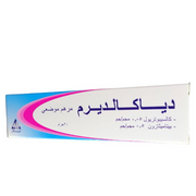 Diacalderm 20Mg Oint