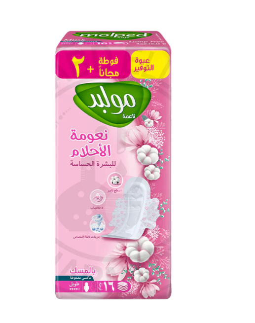 مولبد ماكس طويل نعومه الاحلام الحساسه بالمسك 16+2ق عرض