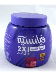 فيانسيه كبير موف قوه ثلاثيه 2*1