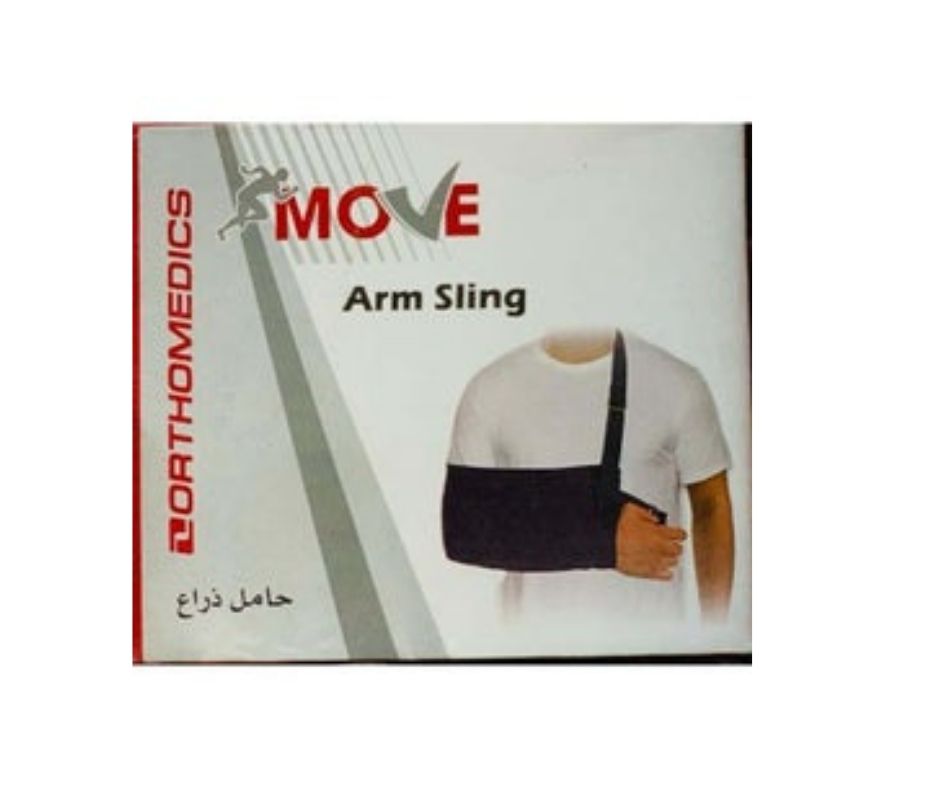 موف حامل ذراع كبار M