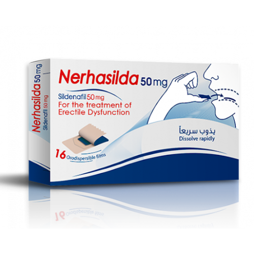 Nerhasilda 50M 16Film
