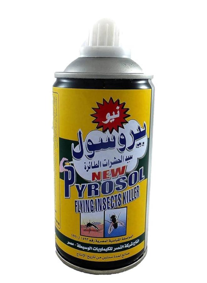 بيرسول طائر اصفر