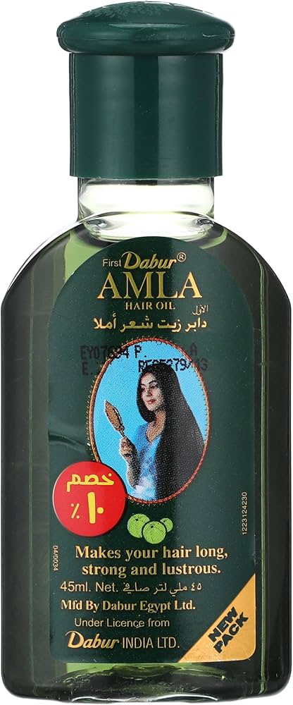 دابر املا عادى زيت 45مل عرض