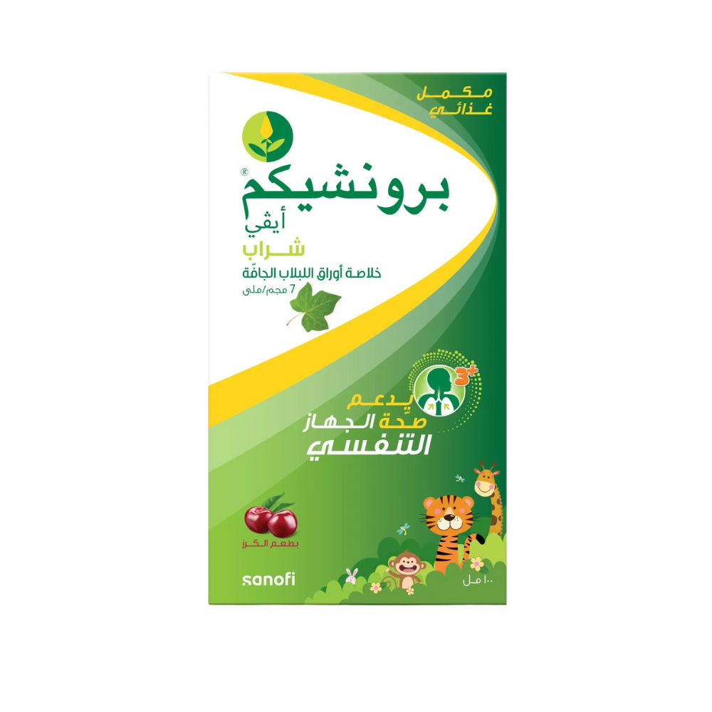 Bronchicum Ivy 100Ml Syp اطفال
