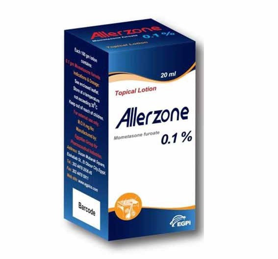 Allerzone 0.1% 20Mg Lotion