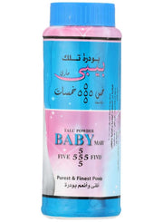 بودره تلك 55555