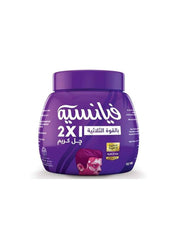 فيانسيه صغير موف قوه ثلاثيه2*1