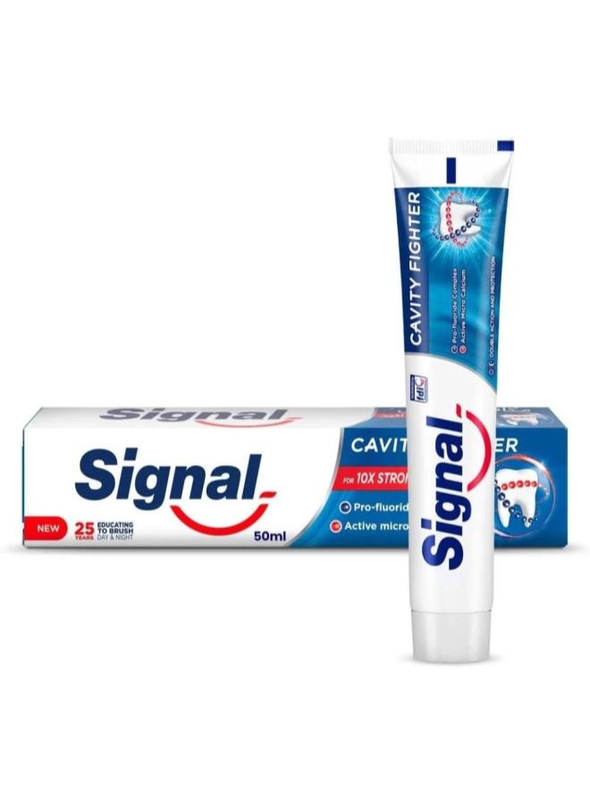 سيجنال 50 جم
