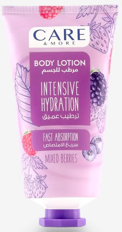 كير اند مور لوشن مرطب توت
