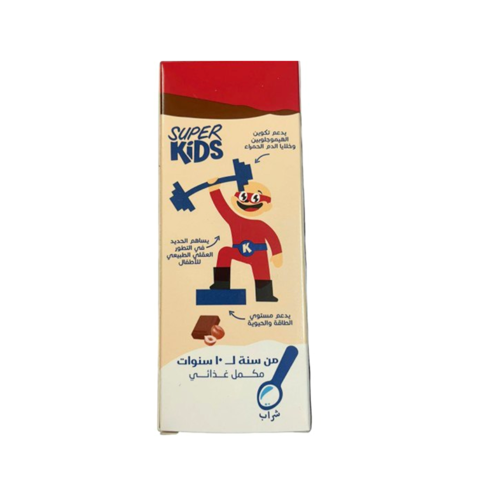 Super Kids Iron 13Mg/10Ml 150Ml Syrup