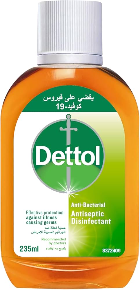 ديتول سائل 235 مل