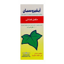 Ivyrospan 100Ml Syp